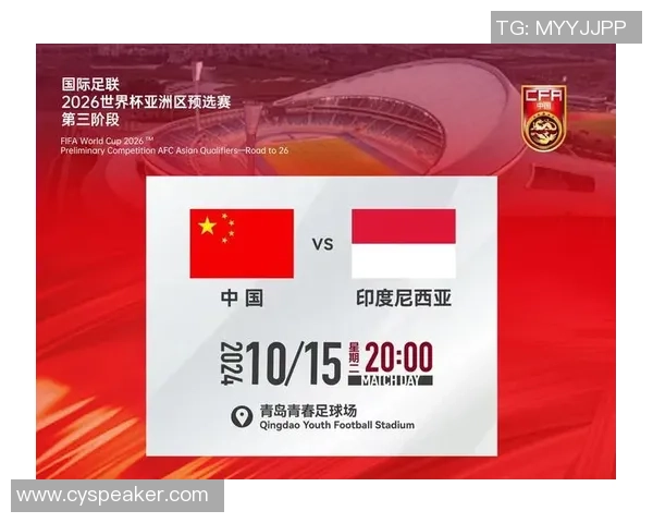 广州乒乓球队在世界杯预选赛中的辉煌历程与突破成就全景回顾