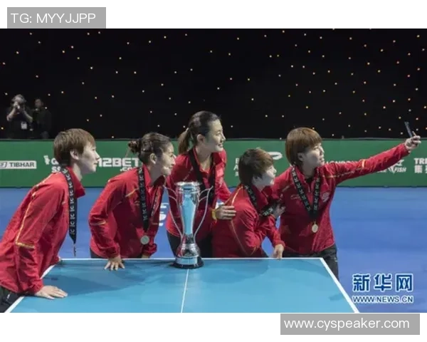 广州乒乓球队在世界杯中的默契配合与精彩表现分析 广州乒乓球队在世界杯中的默契配合与精彩表现分析