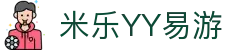 易游·(中国区)体育官方网站-YY SPORTS